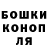 Alfa_PVP мука Aaron Noe