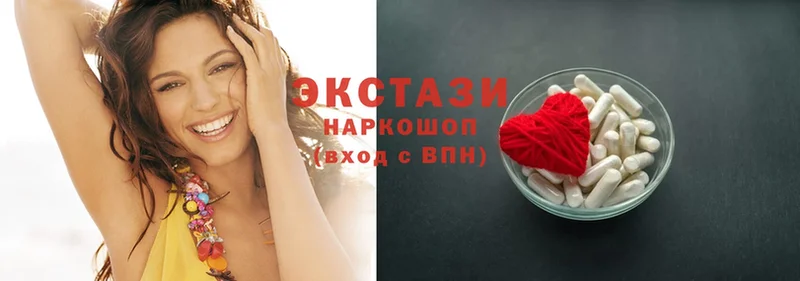 Ecstasy диски  где найти   ссылка на мегу маркетплейс  Кизляр 