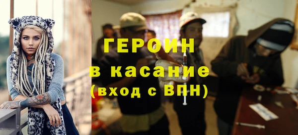 гидропоника Остров