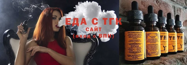 метадон Нягань
