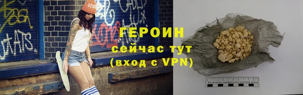 apvp Саяногорск