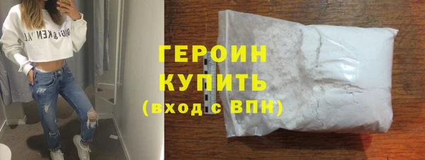 метадон Хадыженск