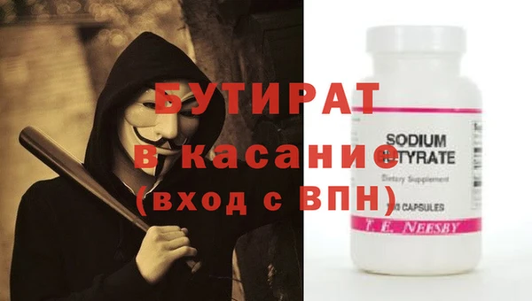 гидропоника Остров