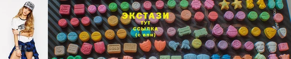 а пвп мука Осташков