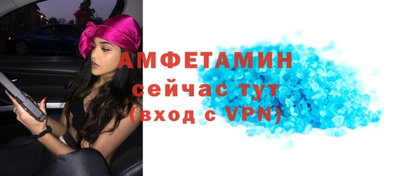 метадон Нягань