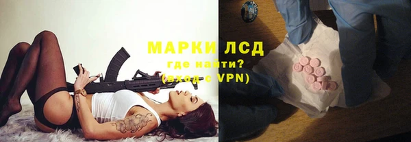 гидропоника Остров