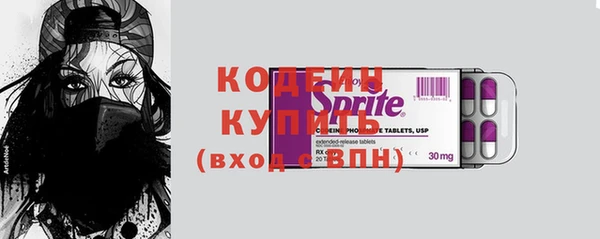 метадон Нягань