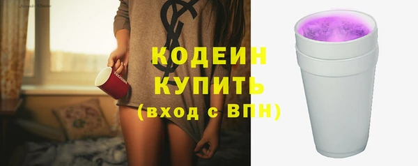 а пвп мука Осташков