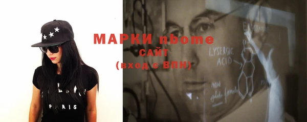 а пвп мука Осташков