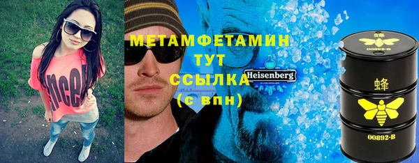 гидропоника Остров