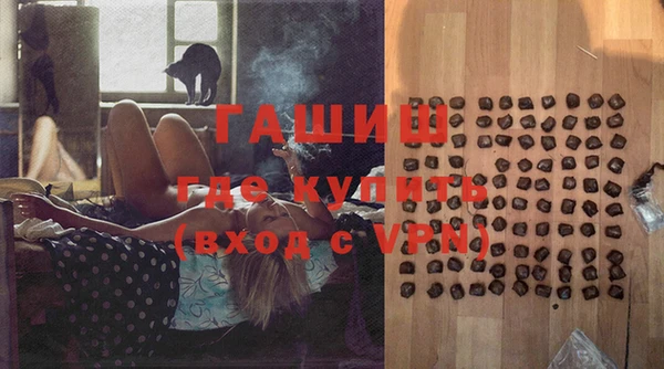 гидропоника Остров
