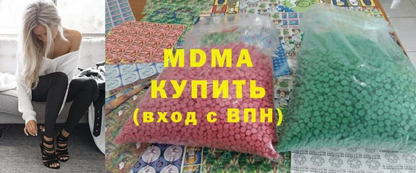 винт Заволжье