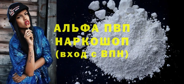 гидропоника Остров