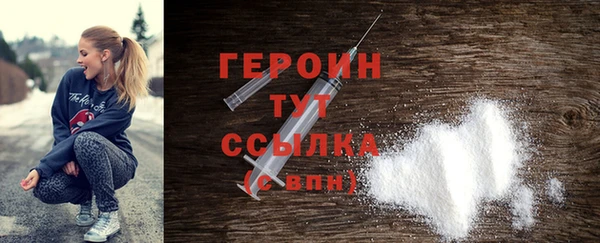 гидропоника Остров