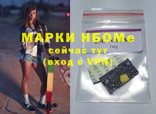 гидропоника Остров