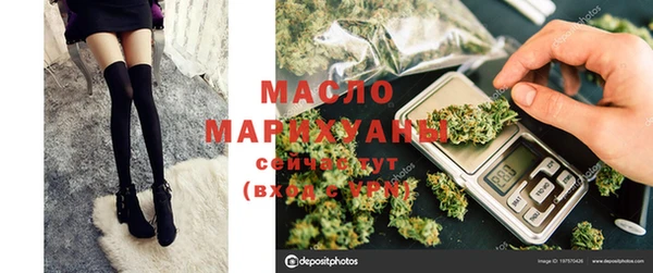 марки nbome Ханты-Мансийск