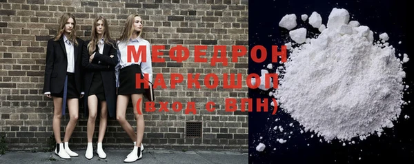 гидропоника Остров