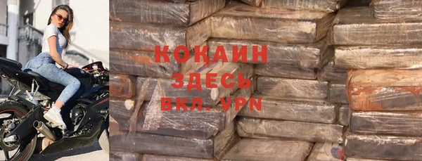 а пвп мука Осташков
