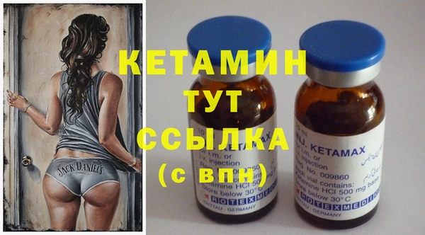 метадон Нягань