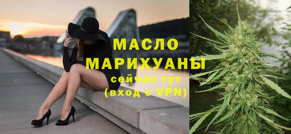 MDMA Premium VHQ Сатка