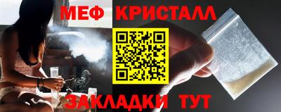 СК Дубна