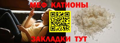 Альфа ПВП Донецк