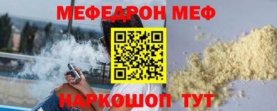 Альфа ПВП Донецк