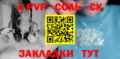 гидропоника Донской