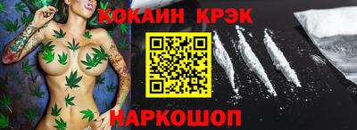 СК Дубна