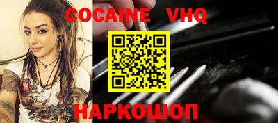 Альфа ПВП Донецк