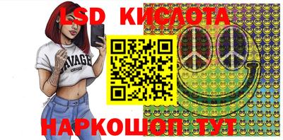 гидропоника Донской