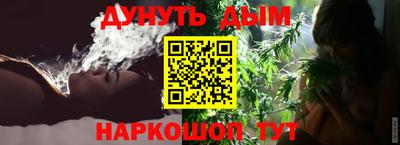 Альфа ПВП Донецк