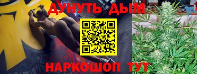 гидропоника Донской