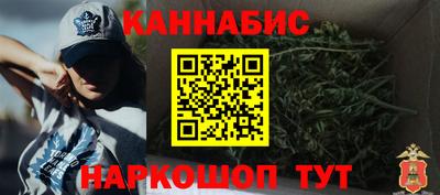 гидропоника Донской