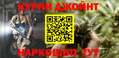 гидропоника Донской
