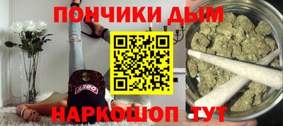 Альфа ПВП Донецк