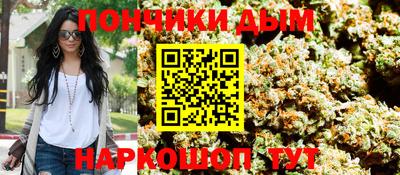 Альфа ПВП Донецк