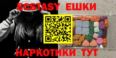 гидропоника Донской