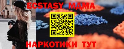 гидропоника Донской