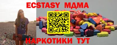 Альфа ПВП Донецк