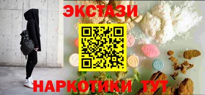 гидропоника Донской