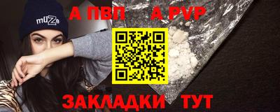 гидропоника Донской