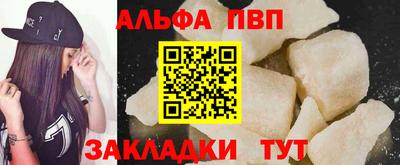 СК Дубна
