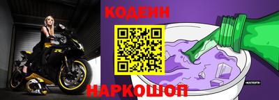 гидропоника Донской