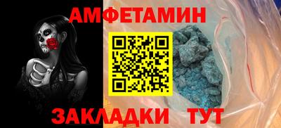 Альфа ПВП Донецк