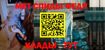 Альфа ПВП Донецк