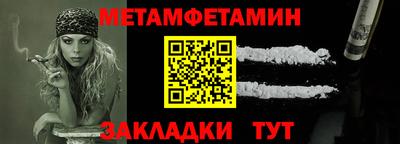 СК Дубна