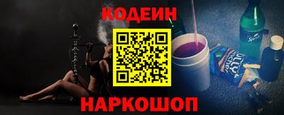 Альфа ПВП Донецк