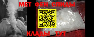 гидропоника Донской