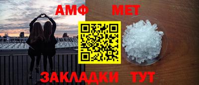 СК Дубна